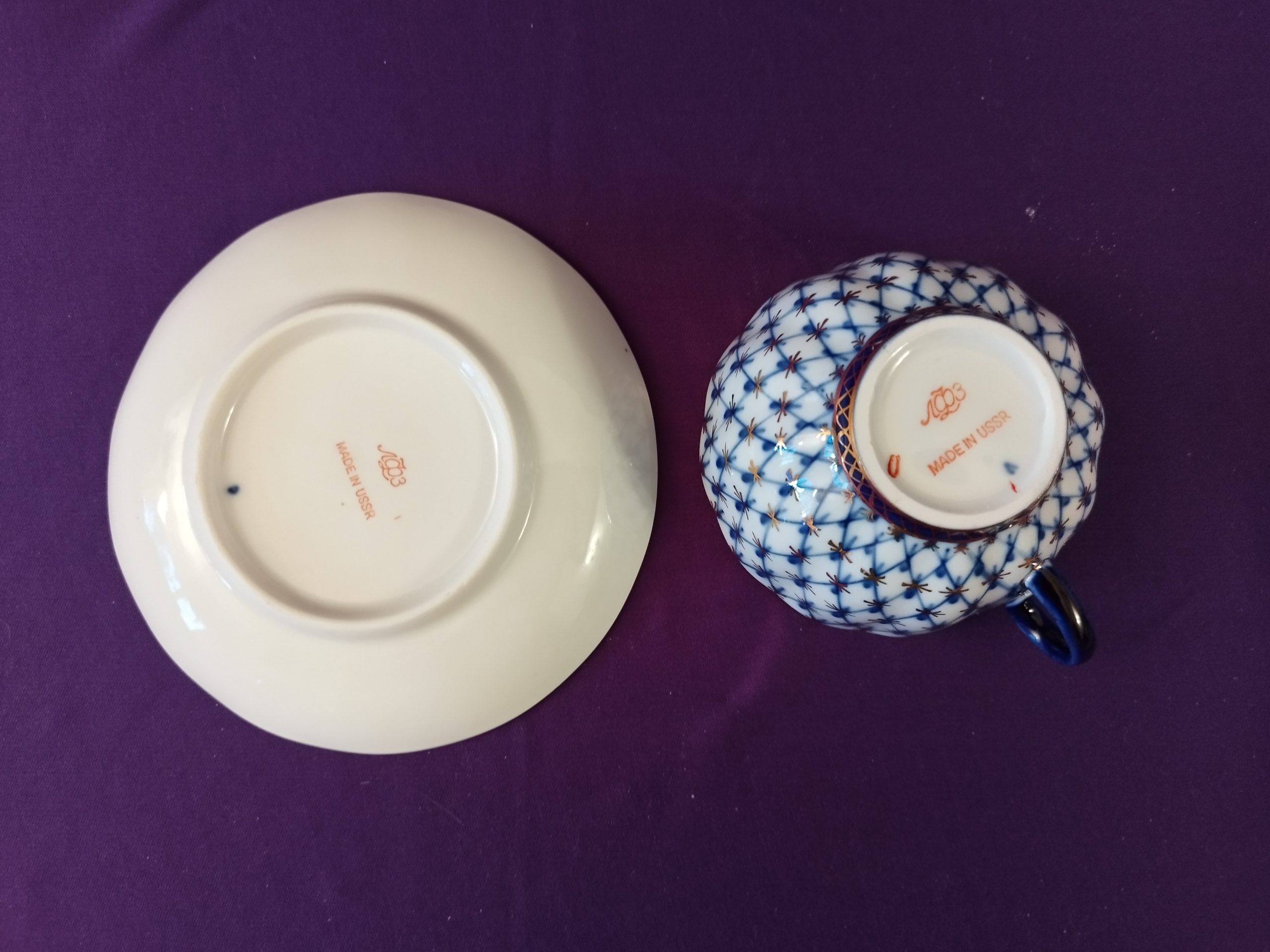 LFZ «Cobalt net», tea duo 250 ml – luxcups